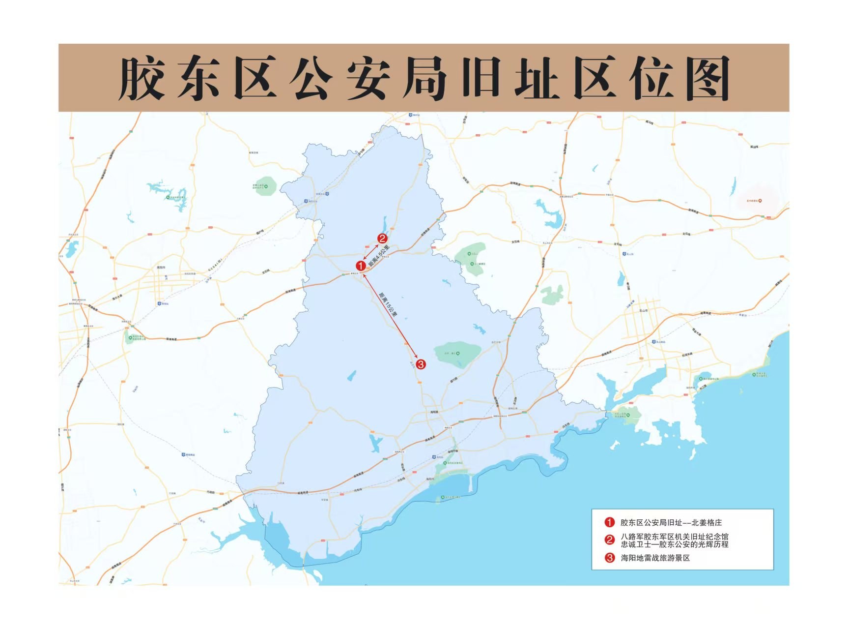 参观服务背景图